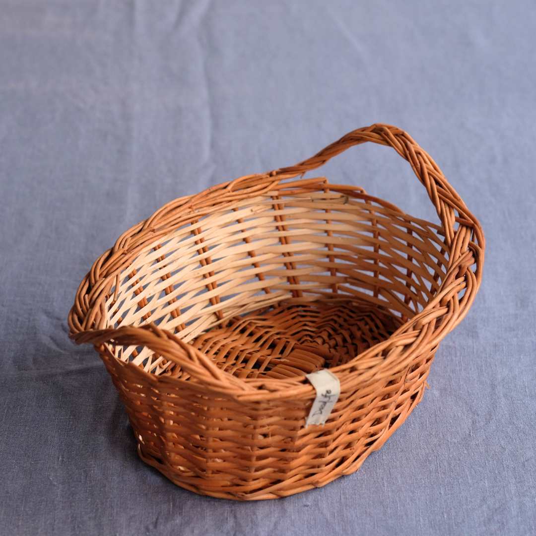 DaisyLife Wicker Serving Basket